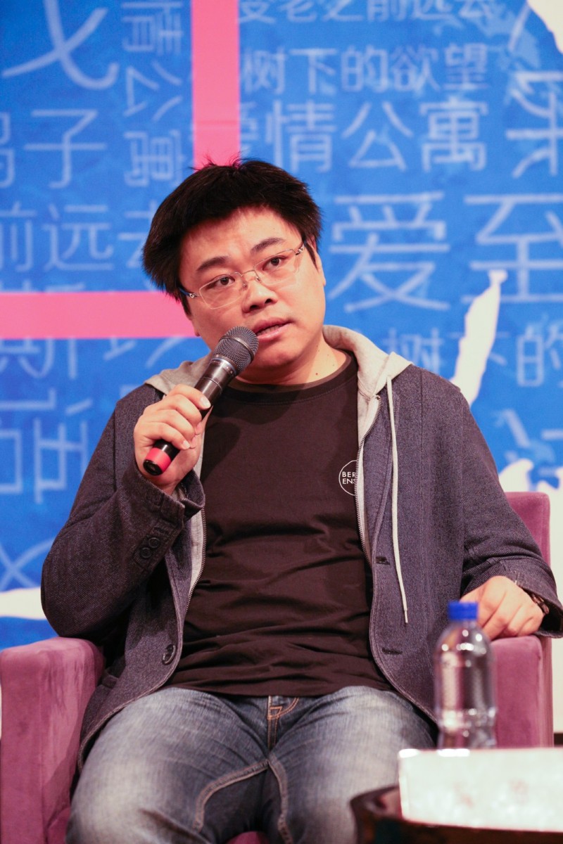 当著名导演遇上青年导演：2017，来看好戏！