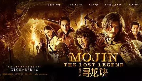 想学靳东那样去探险？先学会绳索速降再说