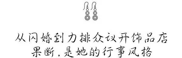 火遍ins风的蝴蝶结,小众配饰日潮