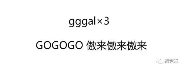 爱一个人，就把所有的密码告诉她