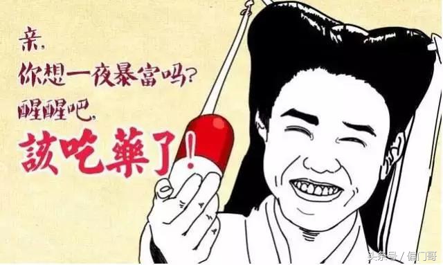 怎样通过八大流量入口引流,流量引流的方法和技巧