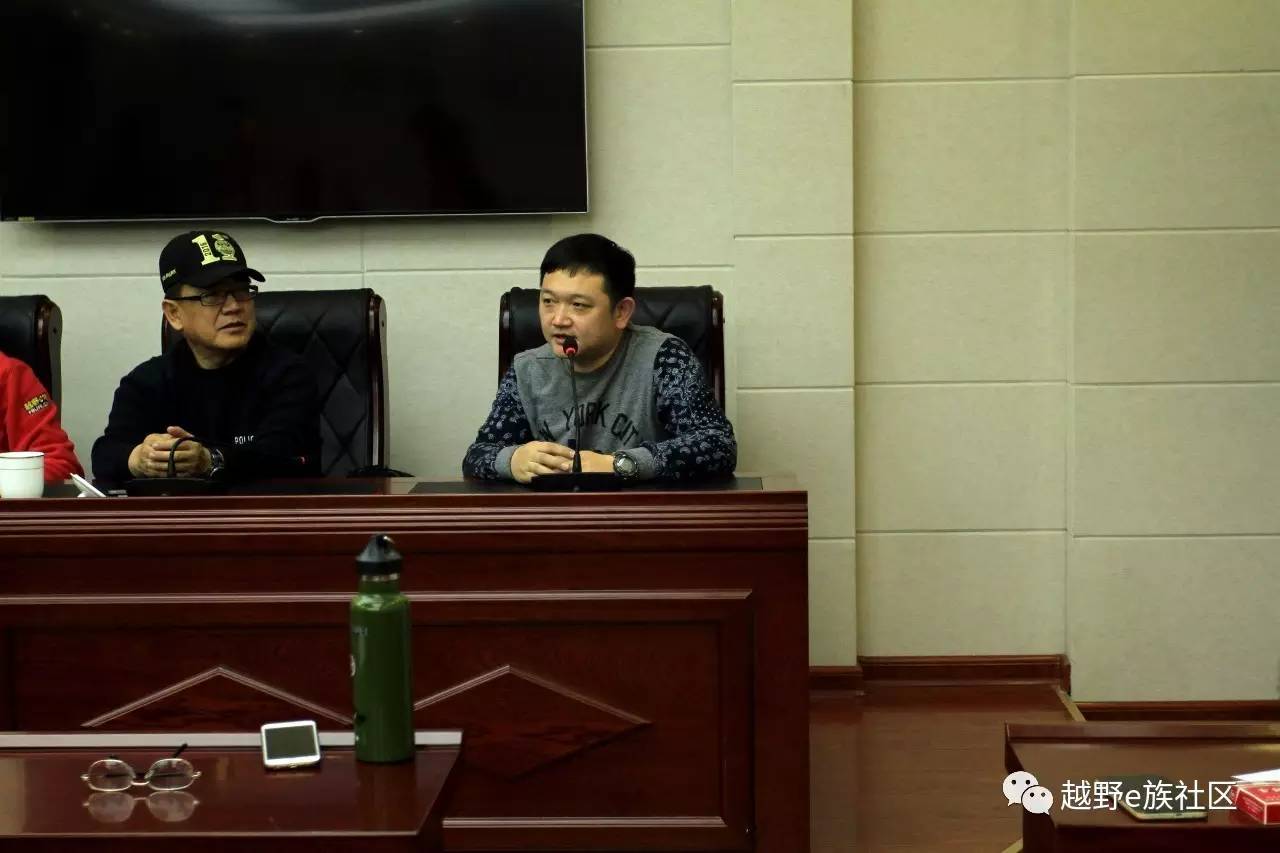 越野e族内蒙古大队,越野e族格尔木分队年会