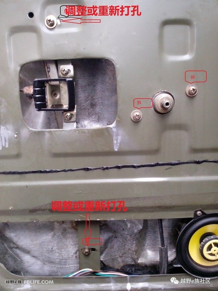 昂科旗战旗车窗一键升降,战旗改装电动敞篷