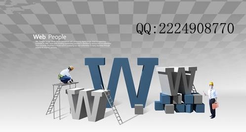 营销型网站建设公司,营销型网站建设怎么做