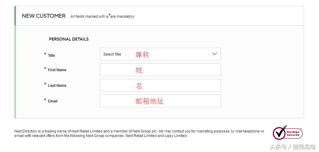 next香港官网,next香港旗舰店