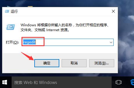 itunes安装程序已中断怎么回事,itunes怎么安装不上一直提示权限