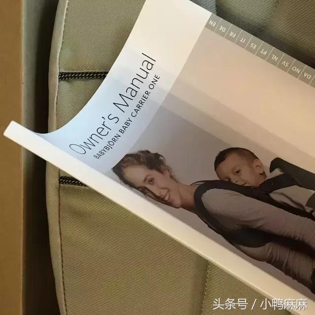 婴儿背带刚出生两个月,婴儿2-3岁背带