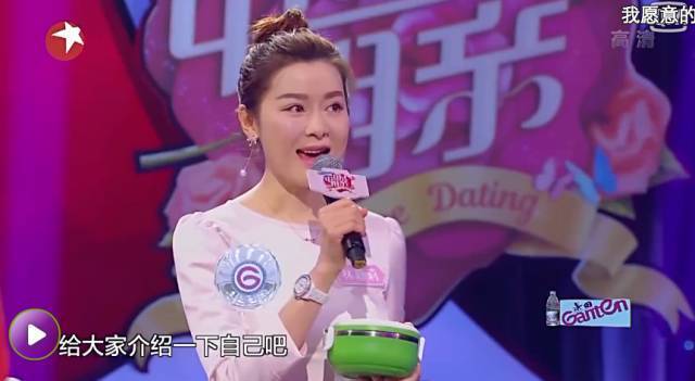 李诞吐槽金星直男癌,你怎么看金星的中国式相亲节目