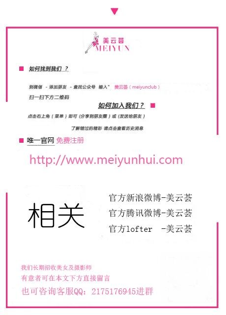 宋轶为什么说起伪装者里的于曼丽,伪装者里的于曼丽是什么身份