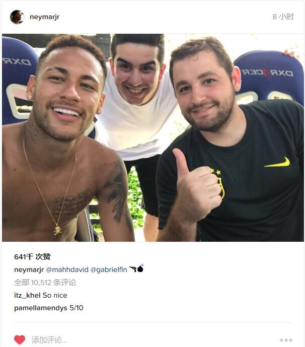 内马尔csgo踢球,足球巨星内马尔竟然喜欢打游戏