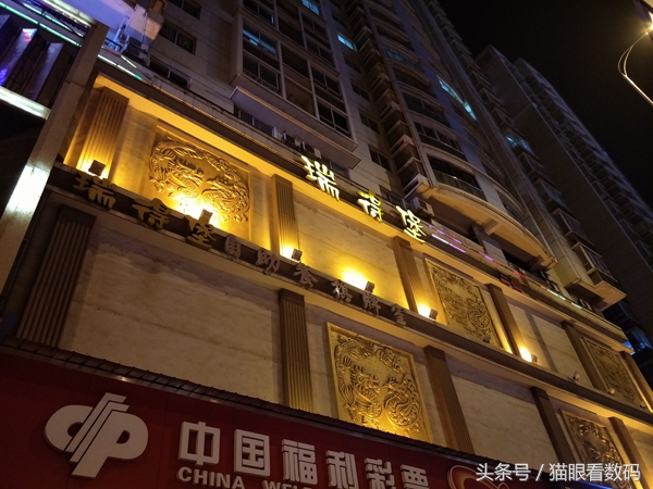 oppor9splus7.1,oppor9splus还值得买吗