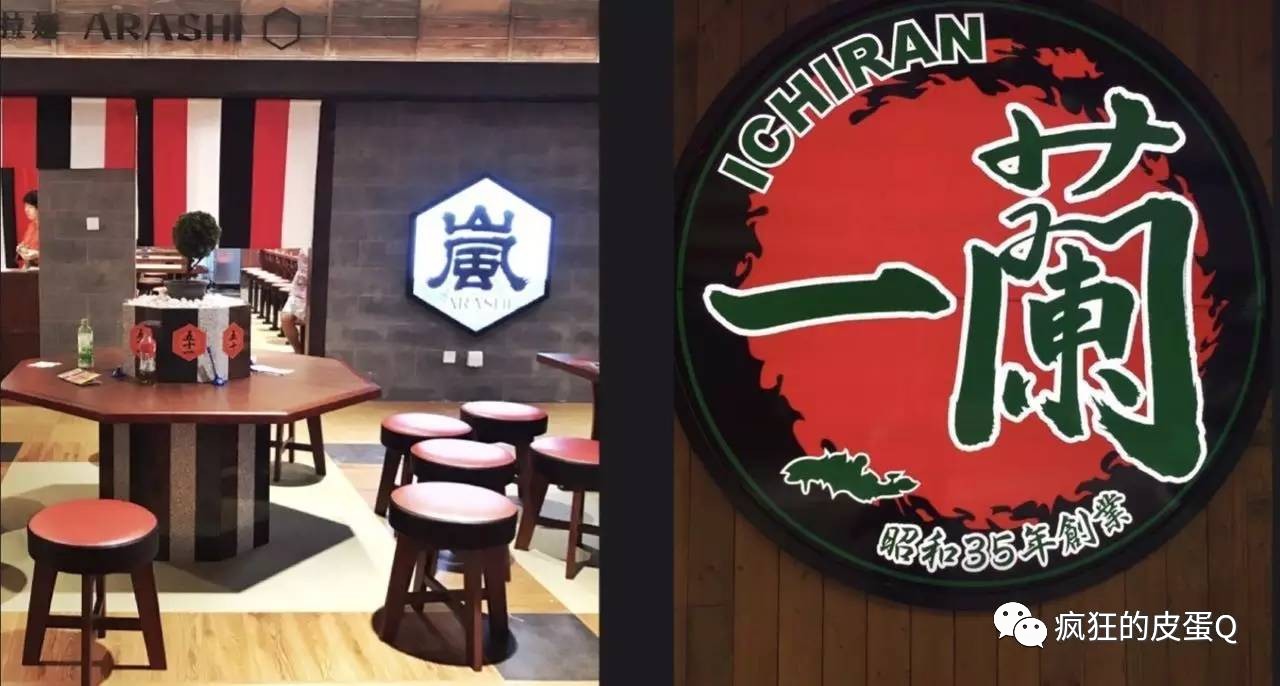 上海大江户温泉,大江户温泉攻略上海