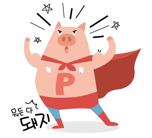 2017年运势排名,2017年属猴的全年运势