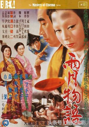 和鬼恋爱的电影完整版,有什么电影是和鬼谈恋爱的