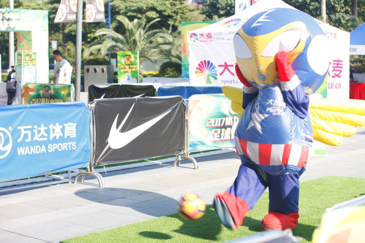 中国杯总决赛直播视频,中国足球杯第三轮赛程