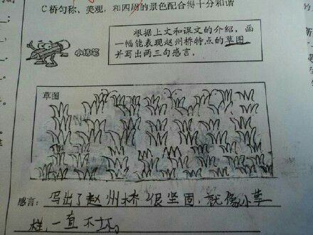 冬天的靴子不好穿有妙招吗,女孩子靴子穿不住怎么办