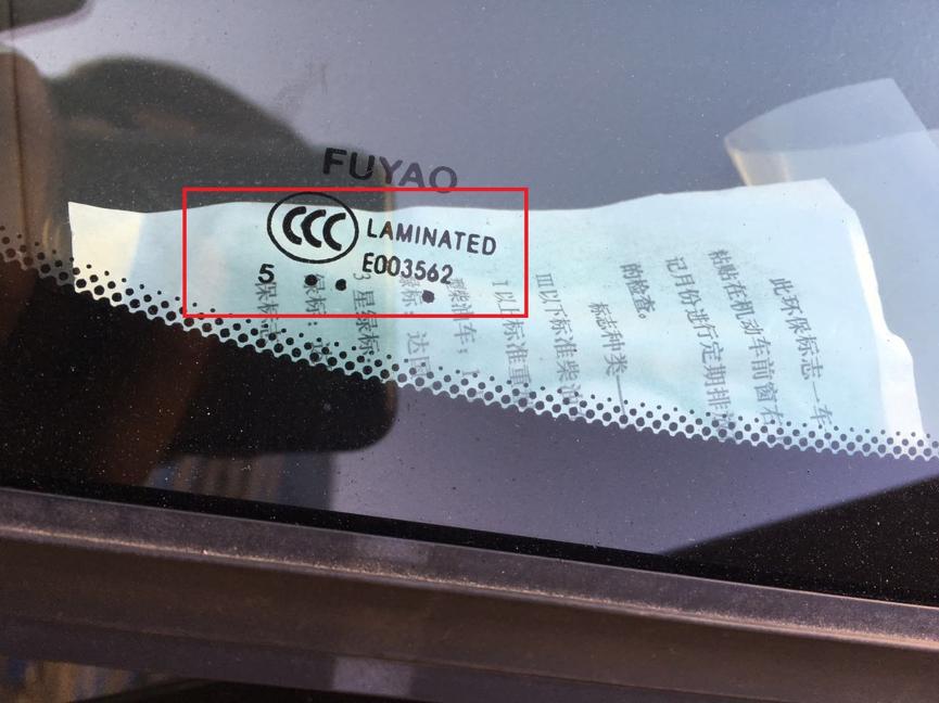 2017别克gl8商务车二手价格,二手2016年别克gl8转让信息