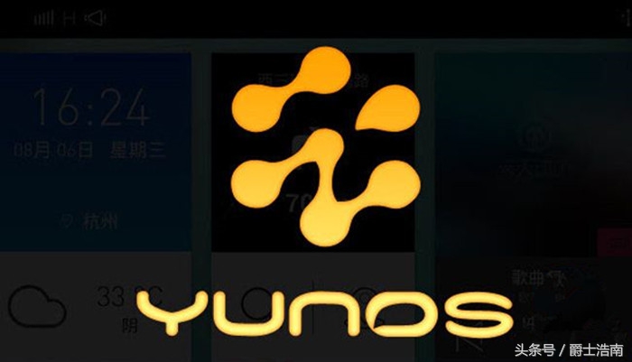 系统知识科普,手机系统的基本常识