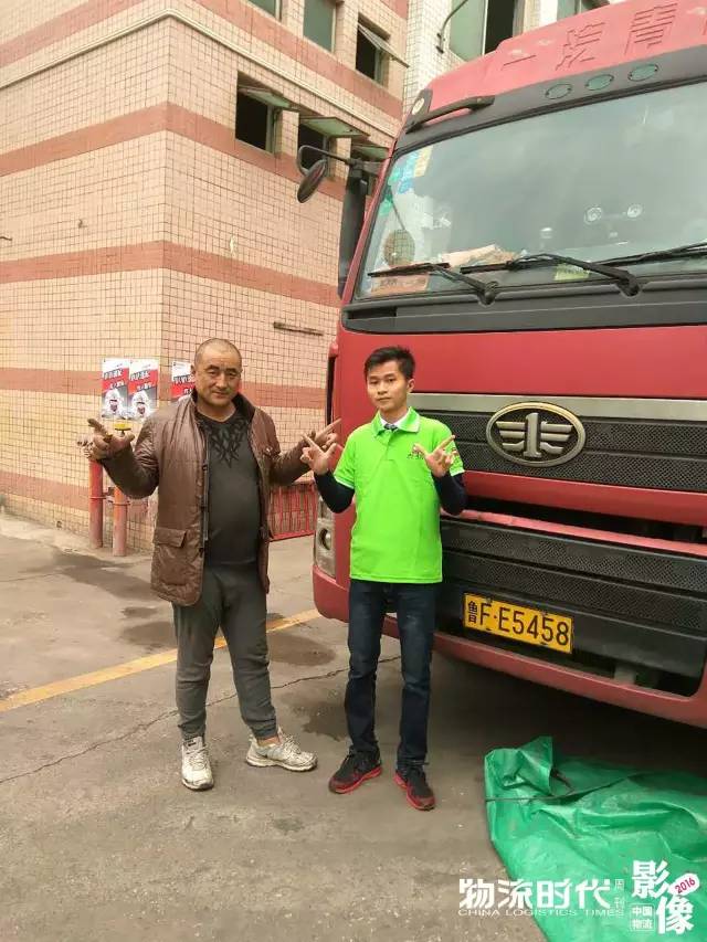 中国物流影像2016!100个物流业年度珍贵瞬间