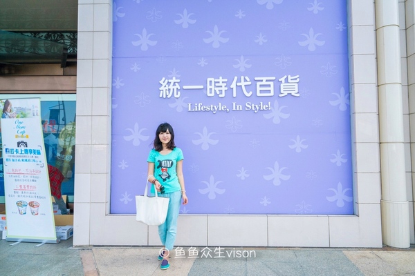 从高雄到日月潭,高雄到台北第一眼