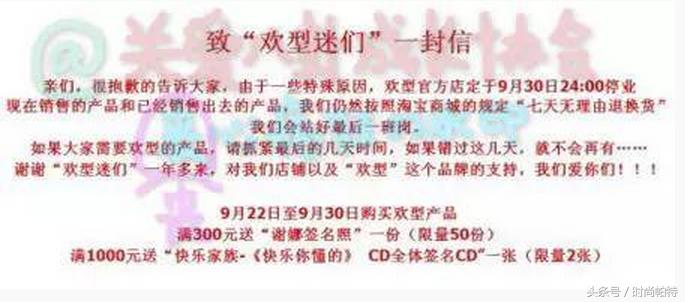 谢娜被吐槽服装,谢娜被人诟病的原因