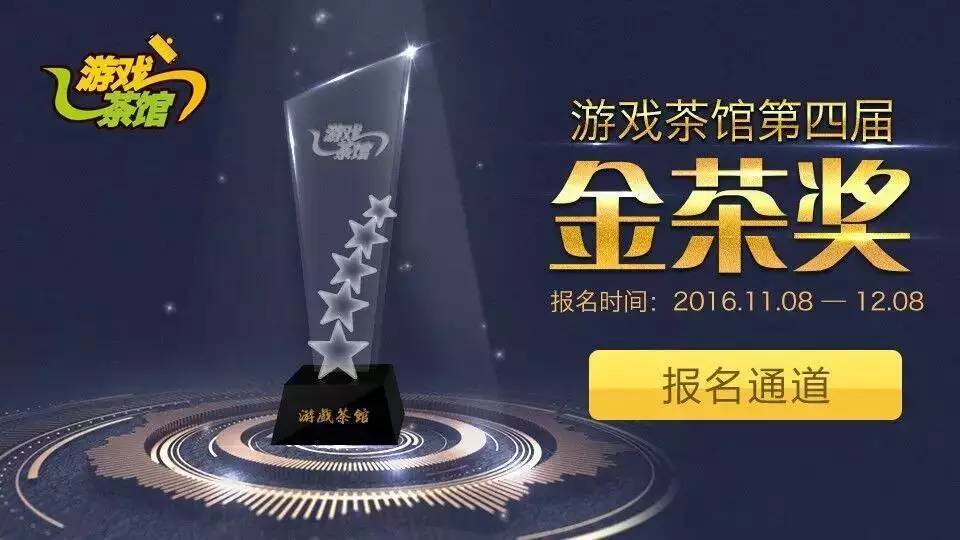 年终盘点：广州手*行游**业最值得推荐的50家公司·上