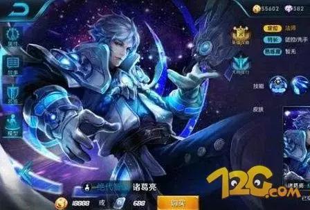 王者荣耀s6削什么英雄最好,王者荣耀s6赛季更新后有哪些英雄