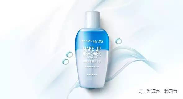 卸妆油卸妆水卸妆膏哪个比较好用,卸妆水卸妆油卸妆膏哪个好用