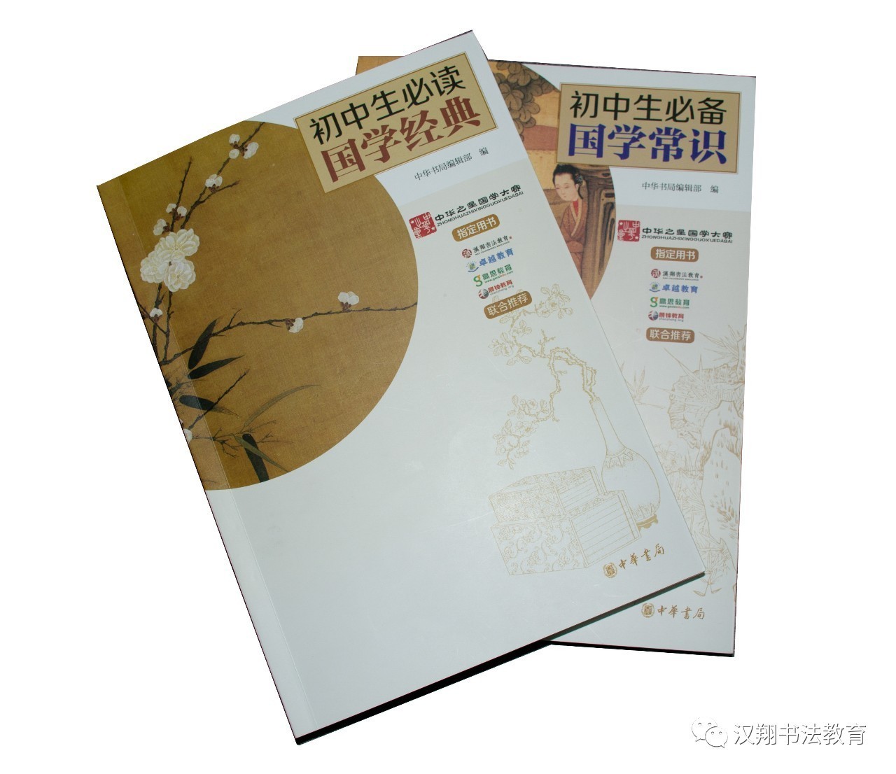 愿望还是要有的万一实现了怎么办,愿望还是要有的万一实现了呢图片