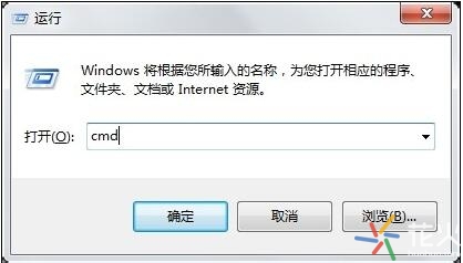 电脑ip地址怎么查,电脑怎么编辑ip地址详细步骤