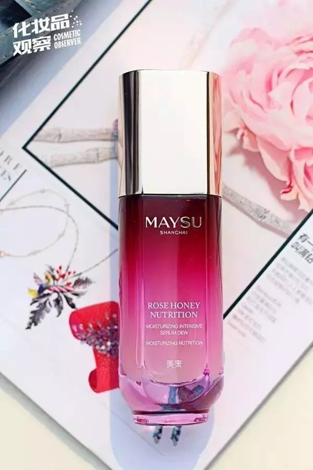 小棕瓶和小黑瓶成分,小黑瓶小棕瓶成分表