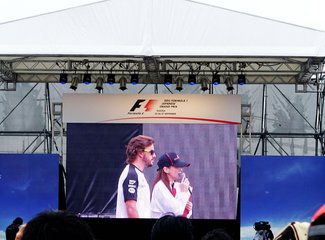 2015年国庆从名古屋到札幌(F1铃鹿,池袋J-WORLD,东北盛冈,函馆夜景,青池,遗憾的富良野)