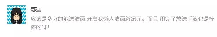 瀹夊埄澶т細鍗曞搧绾㈣壊,瀹夊埄骞村害鐩涘吀