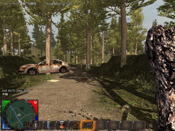 七日杀a14新手攻略,七日杀a16前期生存攻略