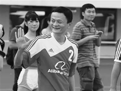 马云注资国安,只是因为当年借他2000块钱?