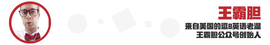 1月6日——9000美金的笔记本,到底能干啥子?