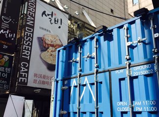 首尔一日游计划攻略,首尔小贴士攻略