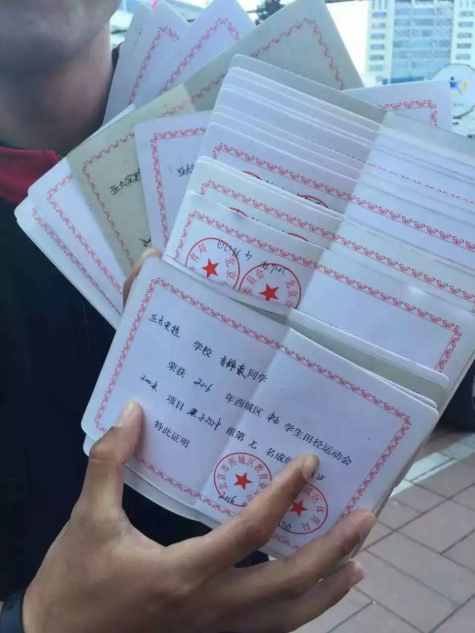 体育心得体会感悟短句,感悟体育的作文600字