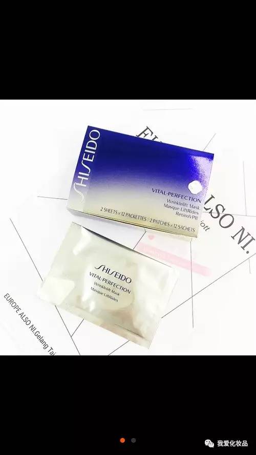 卷土重来，分享我用过的护肤，不权威不专业不负责（下篇）