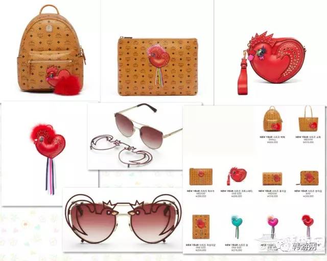 辣眼睛系列,各大牌新年限量款