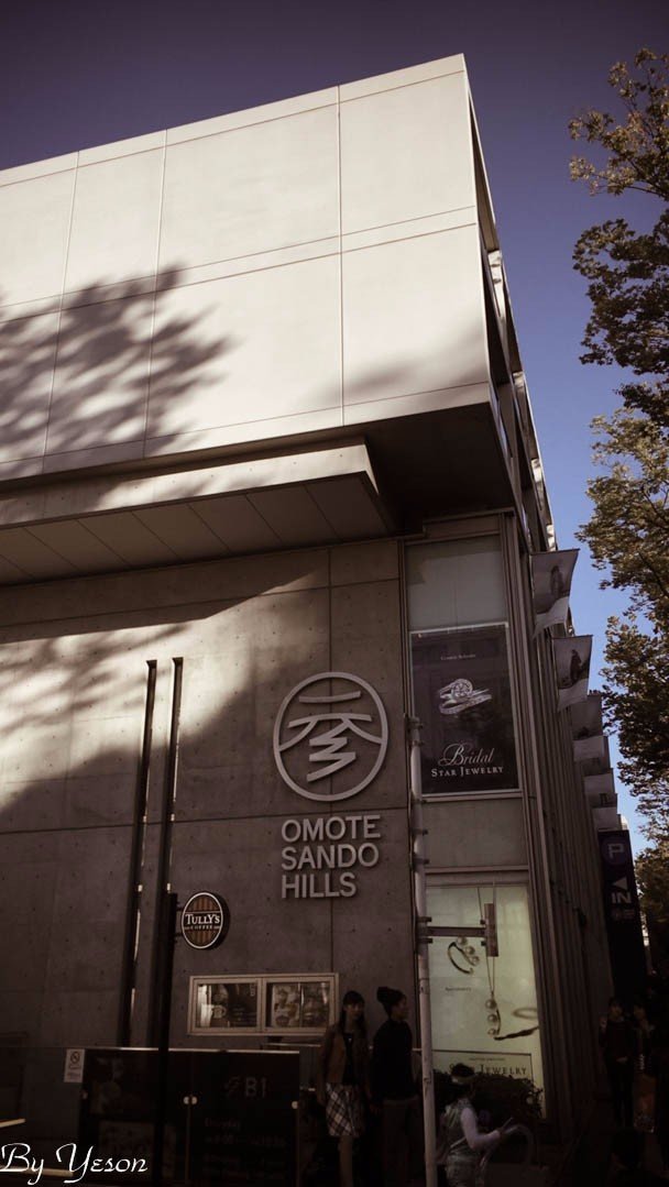 东京一日游城市美学,东京时尚街区