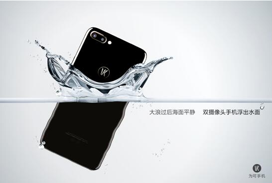 用usb-c接口充ipad好吗,用usb-c接口需要专利费吗