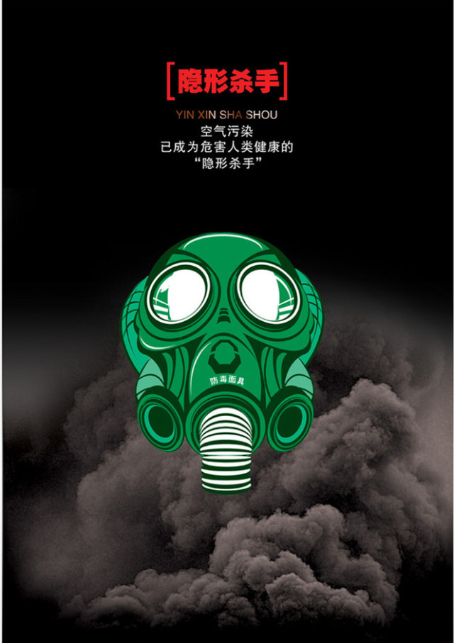 不合格｜质检总局发布2016进口空气净化器电子座便器抽查结果，世界知名品牌上榜