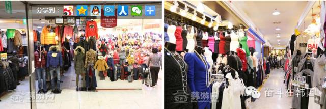 威海购物韩国正品攻略,韩国游需要准备什么