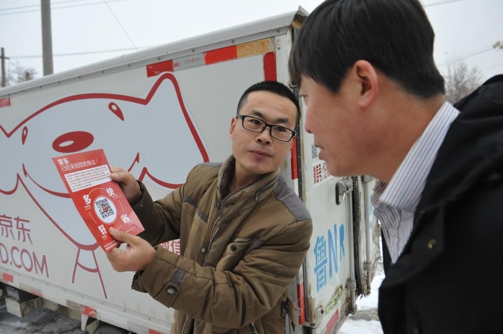 一个农村小伙自白,一个返乡创业新农人的自白