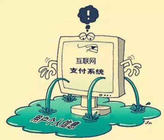 追剧时发现好几个人登录你的账号？背后没那么简单……