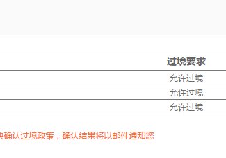 欧洲租车自驾游攻略图,欧洲租车自驾路线推荐