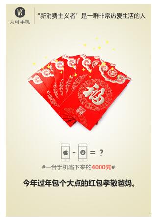 用usb-c接口充ipad好吗,用usb-c接口需要专利费吗