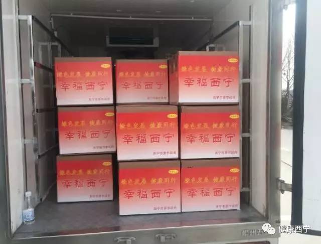 健康扶贫送药送医送温暖,健康扶贫赠送暖心药箱