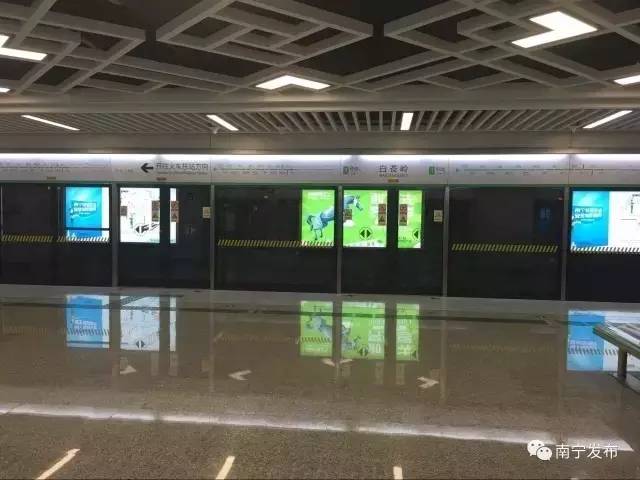南宁地铁1号线南湖出站口示意图,南宁地铁1号线最新消息今天
